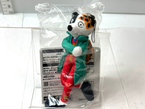 BANDAI Ichiban Kuji JoJo’s Bizarre Adventure H Prize Taxi Plush