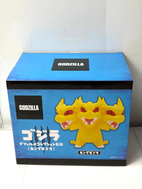 NEW Godzilla King Ghidorah Deformed Collection BIG Figure BANPRESTO Prize