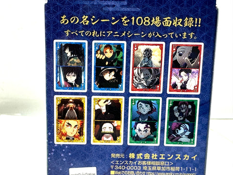 Ensky Demon Slayer Kimetsu no Yaiba Scene Playing Cards Set of 2 Type