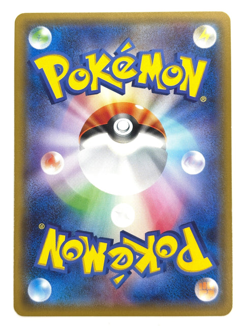 LP Pokemon Card Weavile 028/066 JAPAN