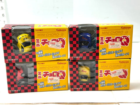 Kabaya Mini Choro-Q Pullback Car Set of 4 Lancer Evo/R34 GT-R/Hakosuka/Z 2002