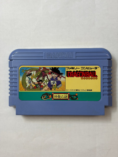 ドラゴンボール神龍の謎