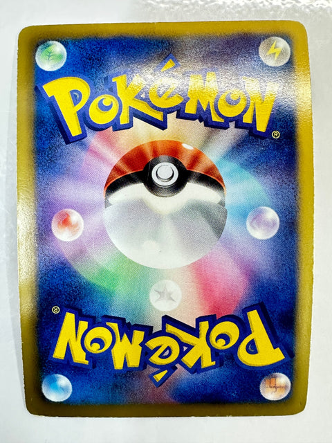 LP Conkeldurr 036/052 Rare 2011 Psycho Drive Pokemon Japanese