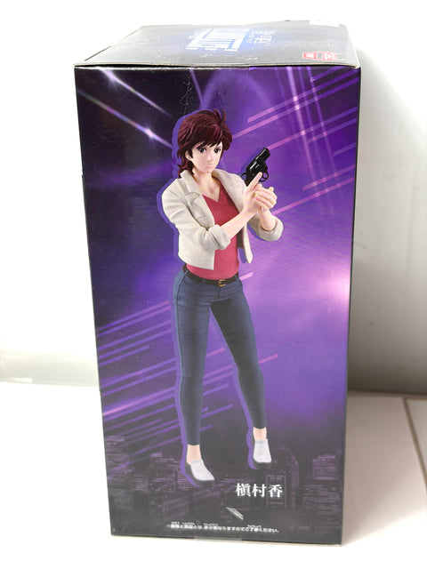 Banpresto City Hunter The Movie: Angel Dust - Kaori Makimura