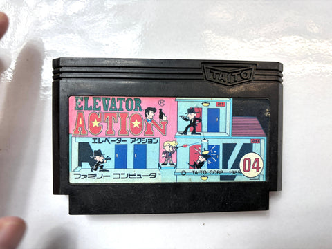 Title: Elevator Action Famicom Nintendo NES Japan Import Taito Arcade Shooter