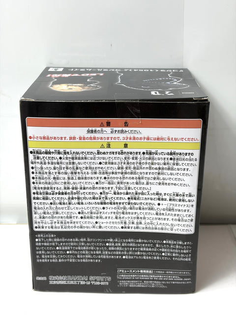 NEW Godzilla 1954 Room Light LED Lamp 70th Anniversary BANPRESTO Prize