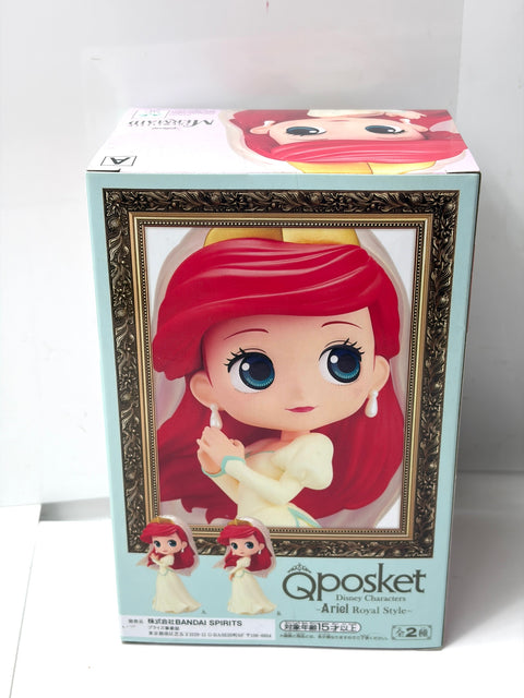 Disney Princess Ariel Royal Style Qposket Figure Banpresto New