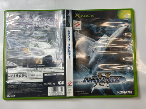 エアフォースデルタII (Xbox)