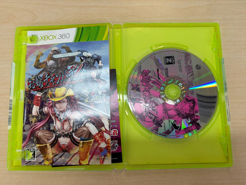 お姉チャンバラZ ~カグラ~ 【CEROレーティング「Z」】 - Xbox360