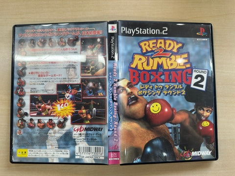 Ready 2 Rumble Boxing Round 2