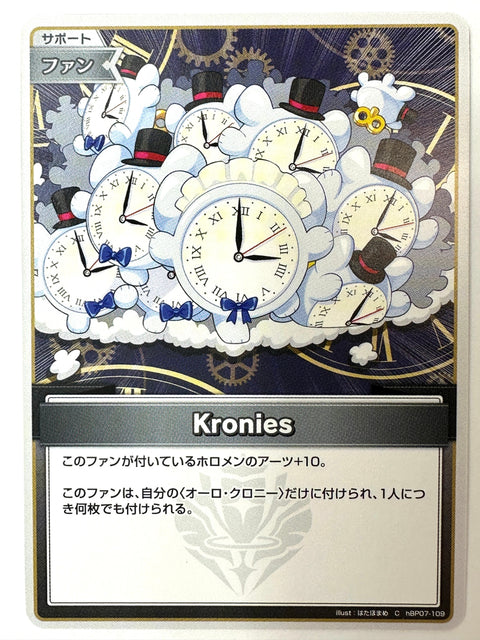 Kronies C hBP07-109 hBP07 Diva Fever Hololive Card Japan