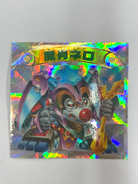 Bikkuriman Sticker Akuma VS Tenshi Mashou Nero Lotte JAPAN