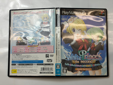 White princess ‐the second‐ (2800コレクション)