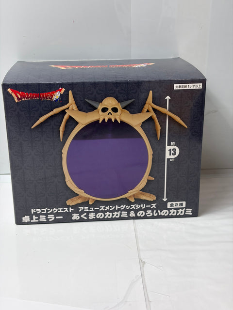 NEW Dragon Quest Tabletop Mirror Demon's Mirror BANDAI SPIRITS Goods