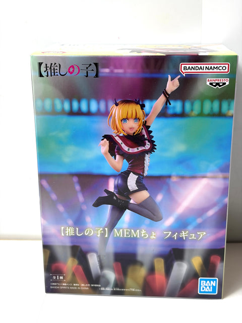 NEW OSHI NO KO MEM Cho B-Komachi Idol Outfit Figure BANPRESTO Prize