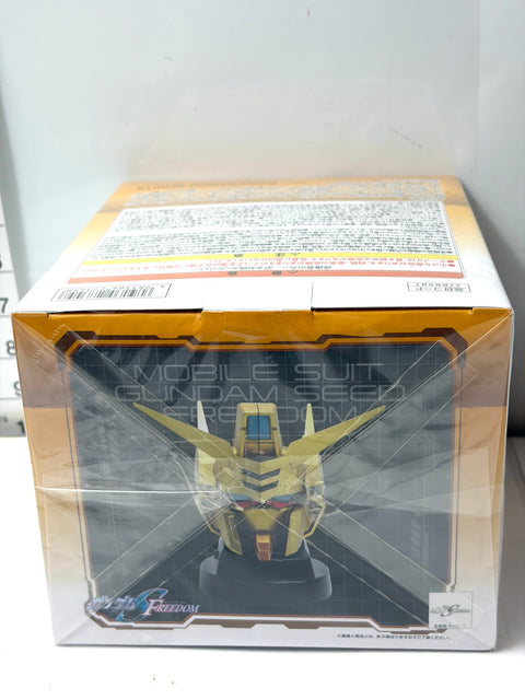 Banpresto Gundam SEED FREEDOM Akatsuki Head-Shaped Speaker