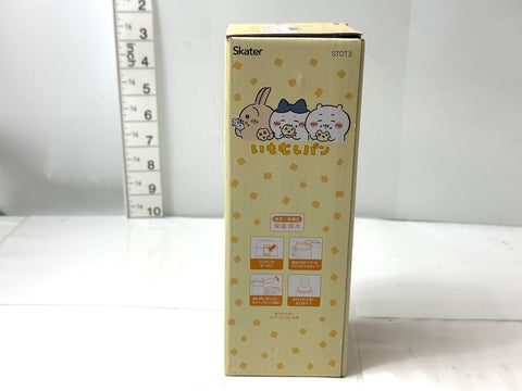 Skater Chiikawa Stainless One-Touch Bottle 350ml Vacuum Insulated