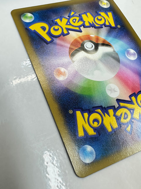LP Machamp 044/096 R Holo 1st Edition XY3 Japanese Pokemon Card