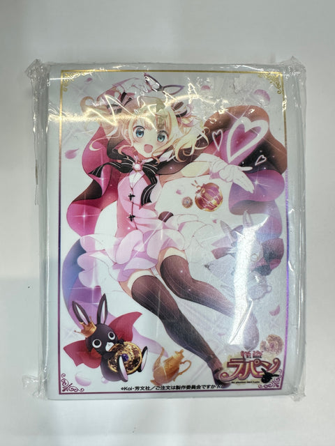 Phantom Thief Lapin Sleeve Collection Extra Vol.167 60pcs
