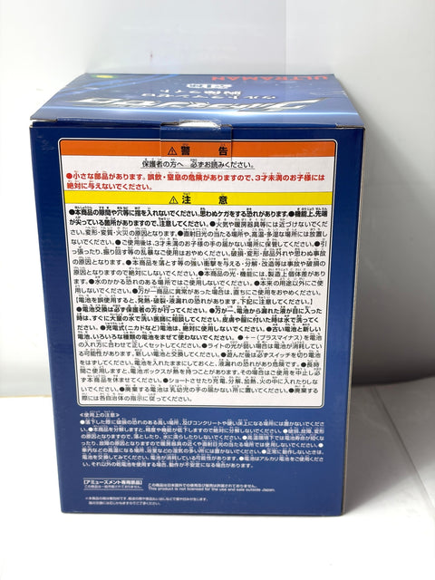 NEW Ultraman Zero Bust Light Up Lamp Figure BANPRESTO Prize Unopened