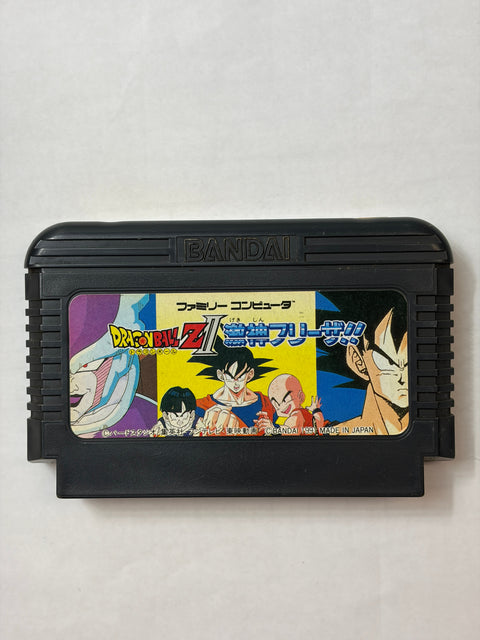 ドラゴンボールZ2