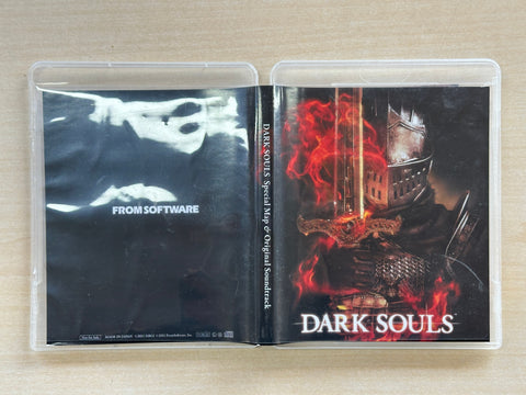 DARK SOULS(ダークソウル) スペシャルマップ付 サウンドトラックCD