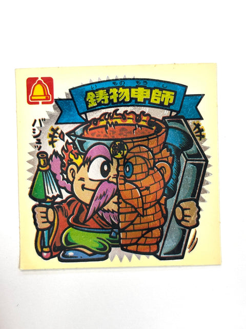 Bikkuriman Sticker Akuma VS Tenshi Imono Moushi Lotte JAPAN