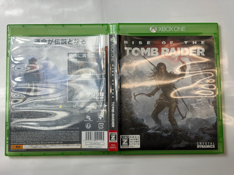 Rise of the Tomb Raider 【CEROレーティング「Z」】 - XboxOne
