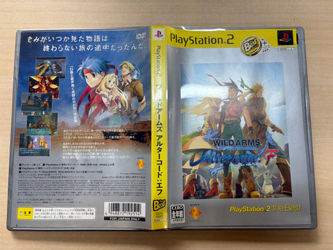 ワイルドアームズ アルターコード:F PlayStation 2 the Best