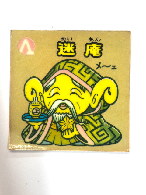 Lotte Bikkuriman Akuma VS Tenshi Sticker Meian JAPAN