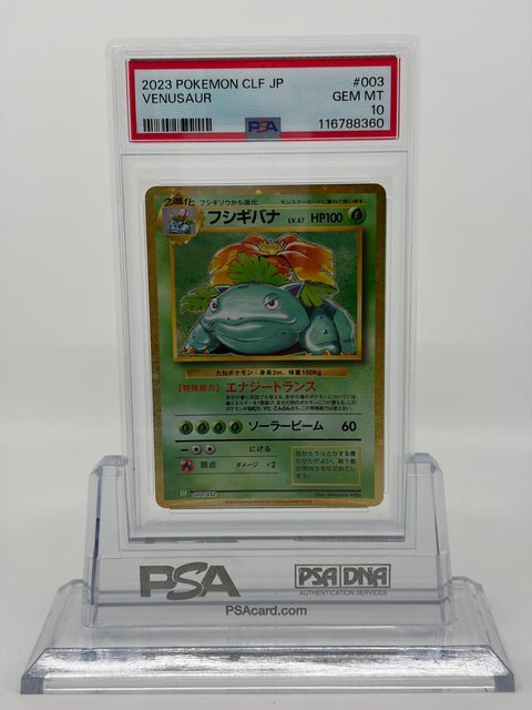 PSA 10 Pokemon Card Venusaur Classic CLF Holo Japanese #003 GEM MT