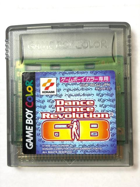Dance Dance Revolution GB DDR Game Boy Color GBC Nintendo Japan Konami Rhythm