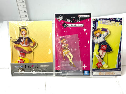 OSHI NO KO MEM-cho Acrylic Stand Figure Set of 3