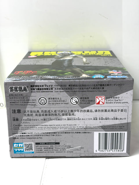 Dandadan Luminasta Okarun Transformation Ver.2 Ver.1.5 Figure SEGA