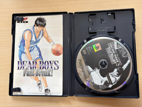 DEAR BOYS Fast Break !