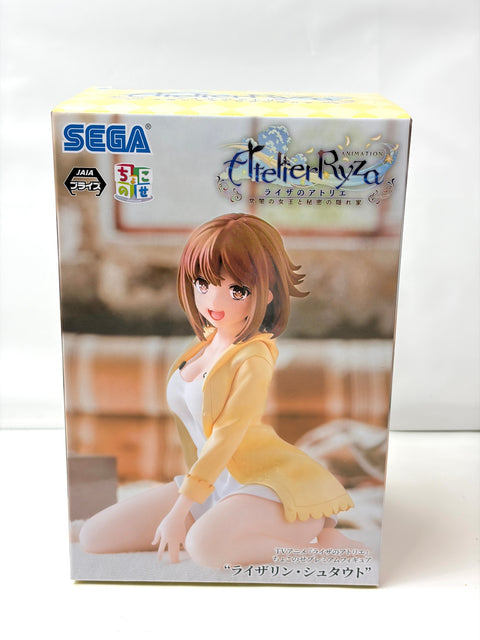 セガライザのアトリエ常闇の女王と秘密の隠れ家ちょこのせプレミアムフィギュアライザリン・シュタウト