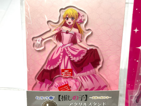 OSHI NO KO Ruby Hoshino Acrylic Stand Figure Set of 3