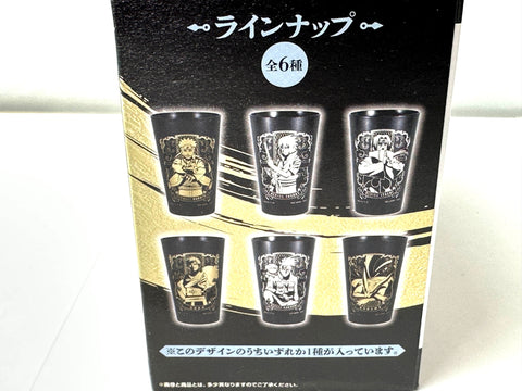 Ichiban Kuji NARUTO Shippuden Shinobi Bonds E Prize Art Tumbler Set of 6