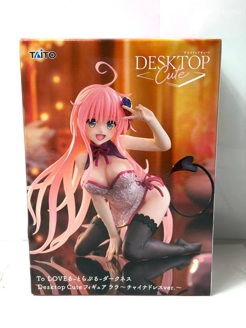 To Love Ru Darkness Desktop Cute Figure Lala China Dress Ver. TAITO