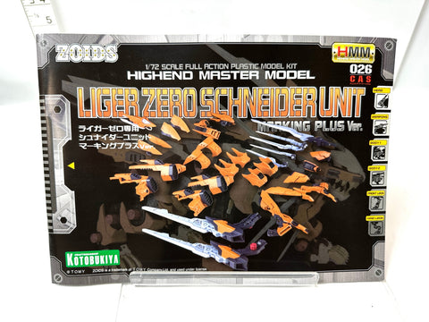 Kotobukiya HMM 1/72 Zoids Liger Zero Schneider Marking Plus Ver. Conversion Kit