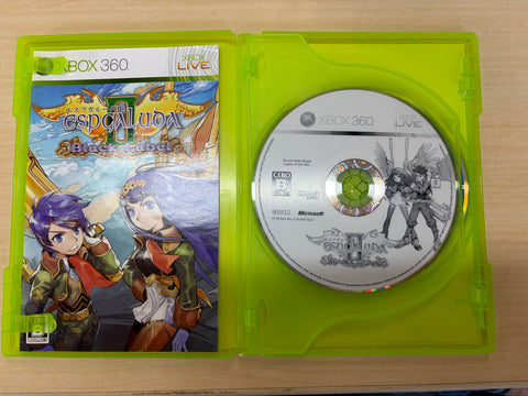 エスプガルーダII ブラックレーベル (初回限定版:「サントラCD」、「セセリ フェイスプレート」同梱) - Xbox360