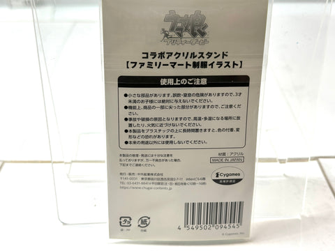 Uma Musume Pretty Derby Oguri Cap Acrylic Stand FamilyMart Uniform Ver.