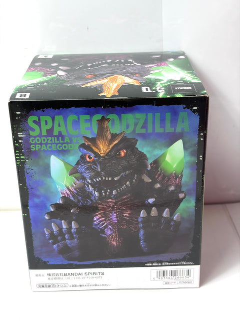NEW Godzilla SpaceGodzilla Gravi-Tornado Ver. Chinza-ju Figure BANPRESTO Prize
