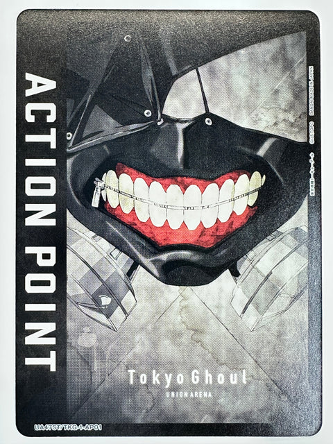 Union Arena Action Point TKG-1-AP01 AP JAPAN
