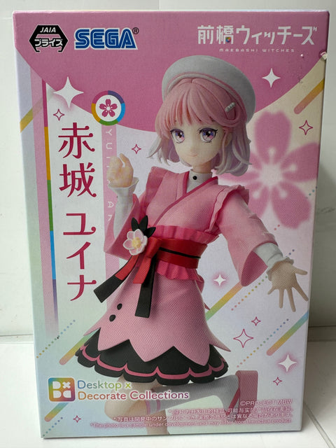 Maebashi Witches Desktop x Decorate Collections Yuina Akagi Figure SEGA