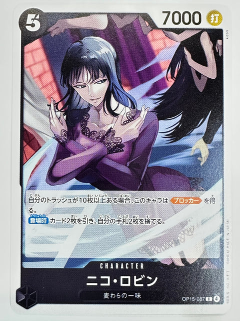 One Piece Card Nico Robin OP15-087 Adventure of God’s Island JAPAN