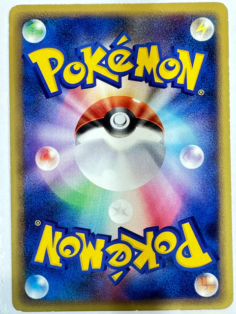 LP Pokemon 040/070 Unown HeartGold Japanese L1