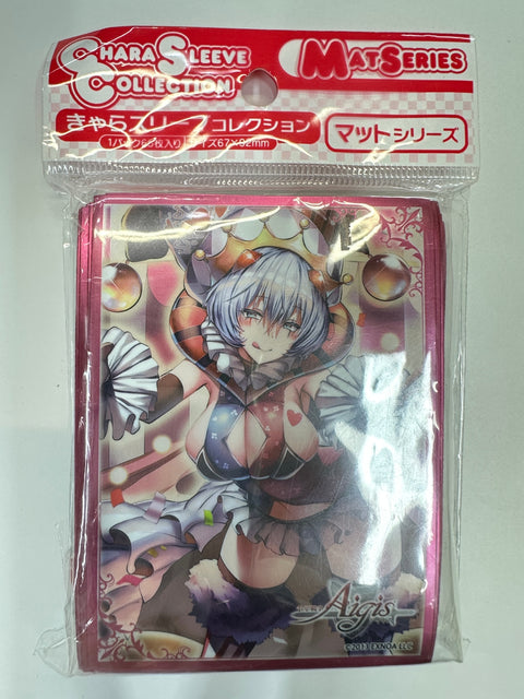Aigis: Millennium War Sleeves Genius Jester Lizly Matte Series 65pcs Movic
