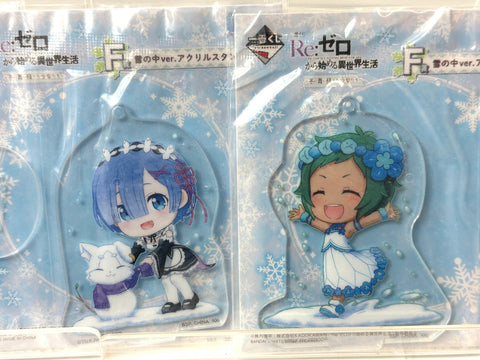 BANDAI Ichiban Kuji Re:Zero F Prize Acrylic Stand Snow Ver. Set of 5