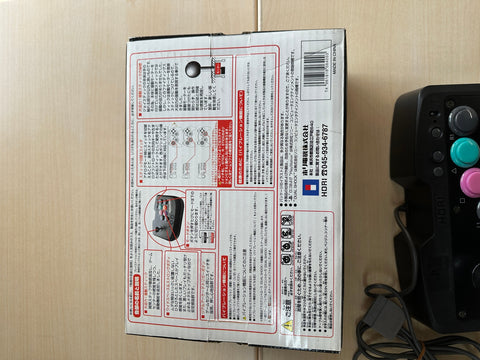 ファイティングスティック